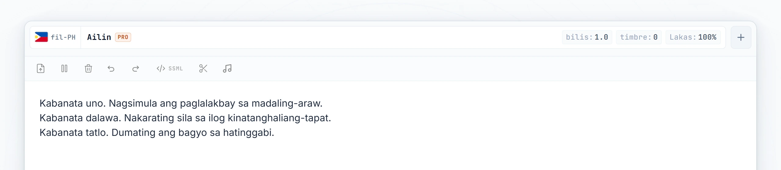 Tatlong audiobook chapters na nai-type na; cursor inilagay sa pagitan ng kabanata 1 at kabanata 2