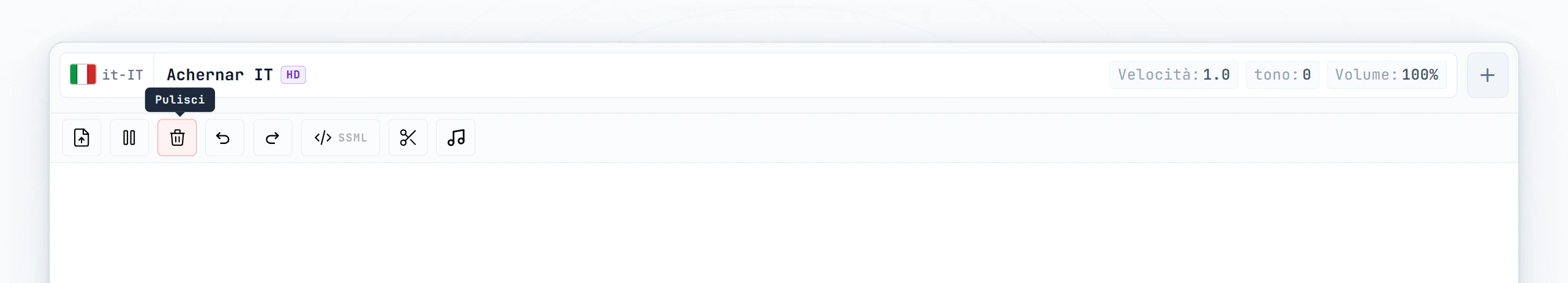 Editor vuoto con cursore lampeggiante