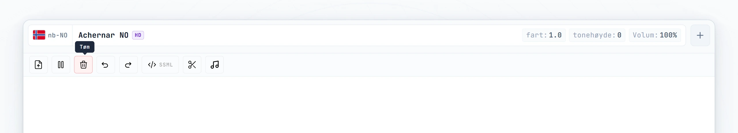 Tomt redigeringsprogram med blinkende markør