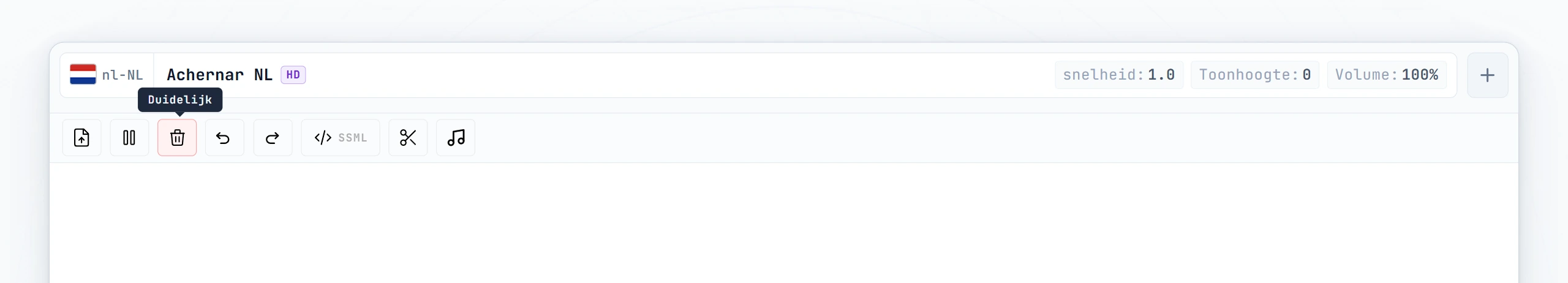 Lege editor met knipperende cursor