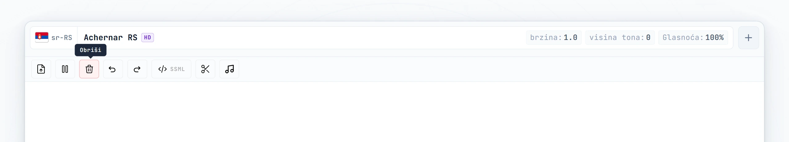 Prazan editor sa trepćućim kursorom