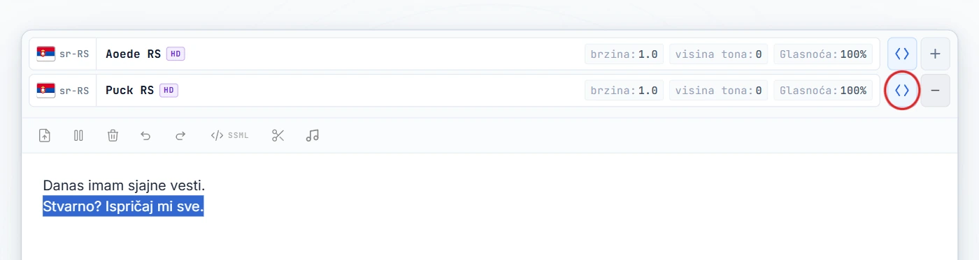 Linija 2 označena, dugme za obmotavanje istaknuto kod govornika 2
