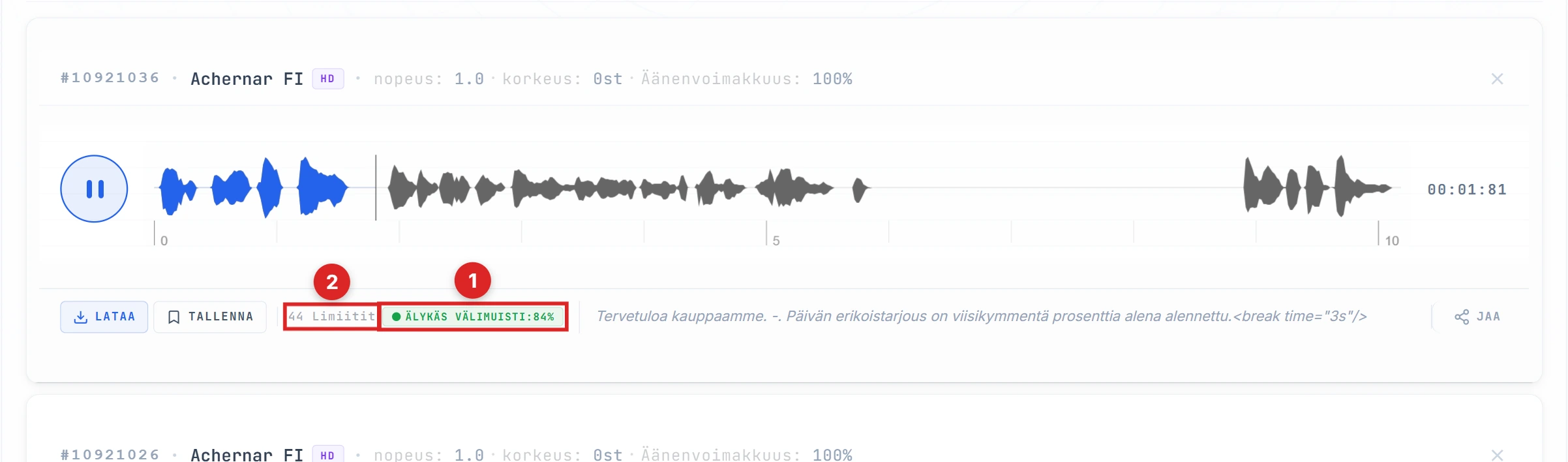 Smart Cache 100 % -indikaattori ja 0 rajoitusta -viesti korostettuna toisessa tuloksessa