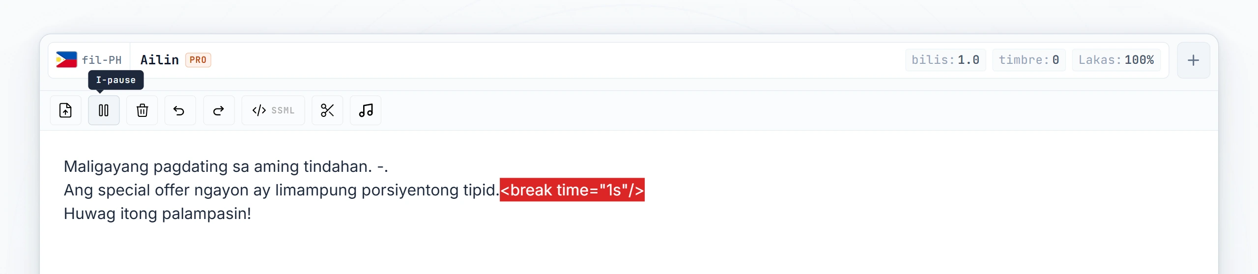 Manual break tag na na-type sa editor sa pagitan ng dalawang pangungusap