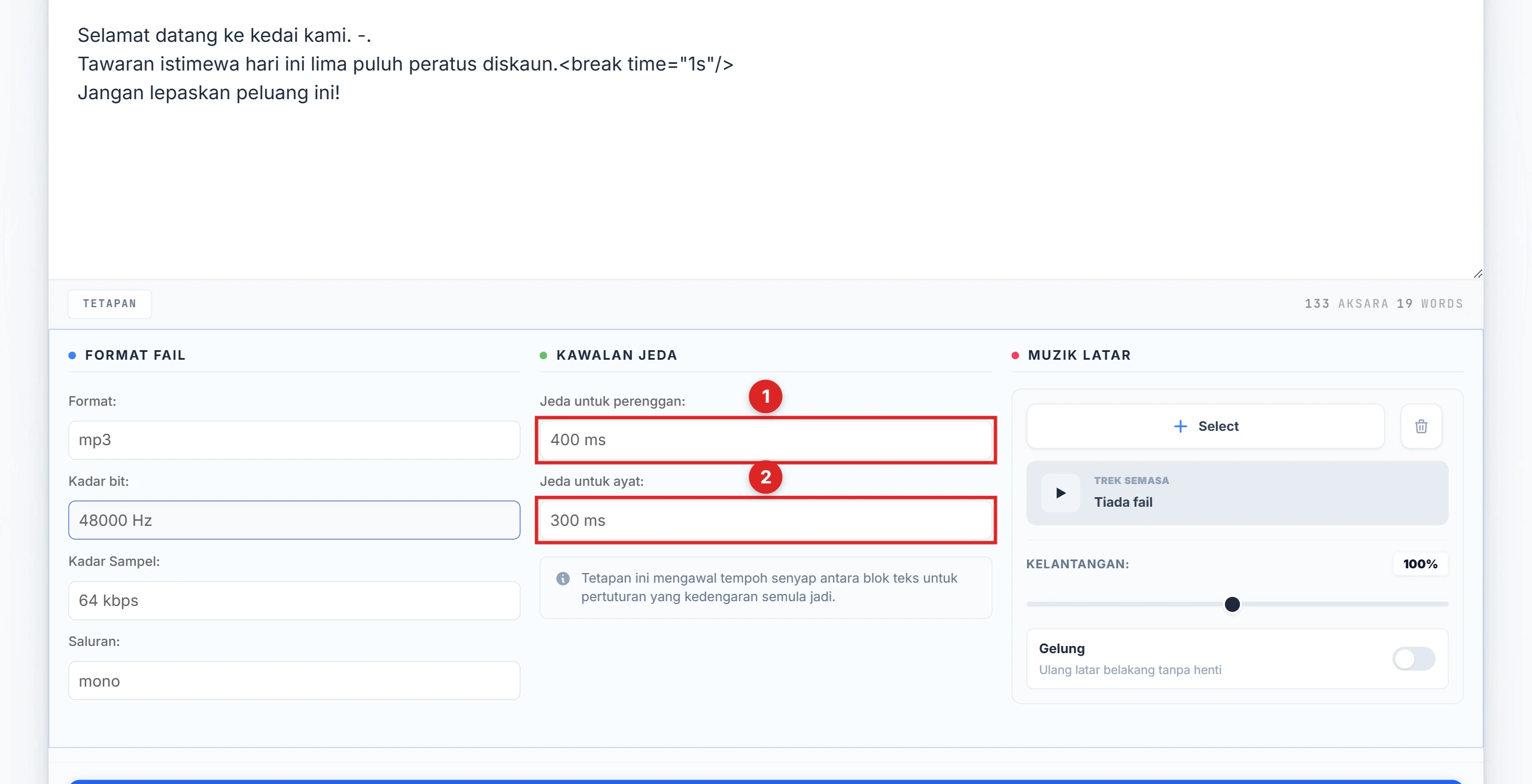 Lajur Pause Control dalam panel Settings dengan menu lungsur jeda perenggan dan ayat diserlahkan