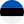 Estonă