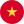 Vietnamesiska